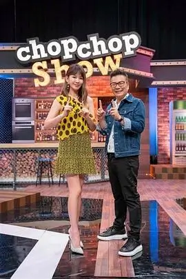 美女短视频在线播放-三分钟心动短剧封面